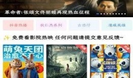 百态爆料视频大全免费观看,免费观看视频大全揭秘世间百态